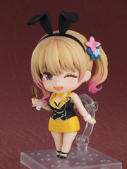 Nendoroid 2602 BUNNY GARDEN Rin Action Figure official Good Smile Company product image