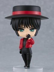 Nendoroid 2615 Tokyo Babylon Subaru Sumeragi Action Figure official Good Smile Company product image