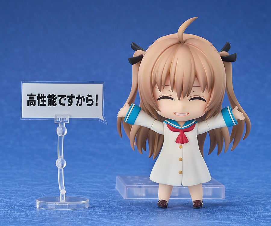 Nendoroid 2616 ATRI -My Dear Moments- Atri Action Figure official Good Smile Company product image