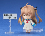Nendoroid 2616 ATRI -My Dear Moments- Atri Action Figure official Good Smile Company product image