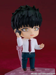 Nendoroid 2629 Yakuza Fiancé Kirishima Miyama Action Figure official Good Smile Company product image