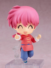 Nendoroid 2691 Ranma 1/2 Ranma (Female) Action Figure official Good Smile Company product image