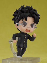 Nendoroid 2702 Dandadan Okarun Action Figure official Good Smile Company product image