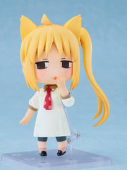 Nendoroid 2729 Bocchi the Rock! Nijika Ijichi: Casual Clothes Ver. Action Figure official Good Smile Company product image