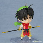 Nendoroid 2742 Suikoden I Hero Action Figure official Good Smile Company product image