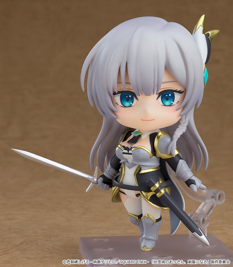 Nendoroid 2774 From Old Country Bumpkin to Master Swordsman Allucia Citrus [Basic] Action Figure official Good Smile Company product image