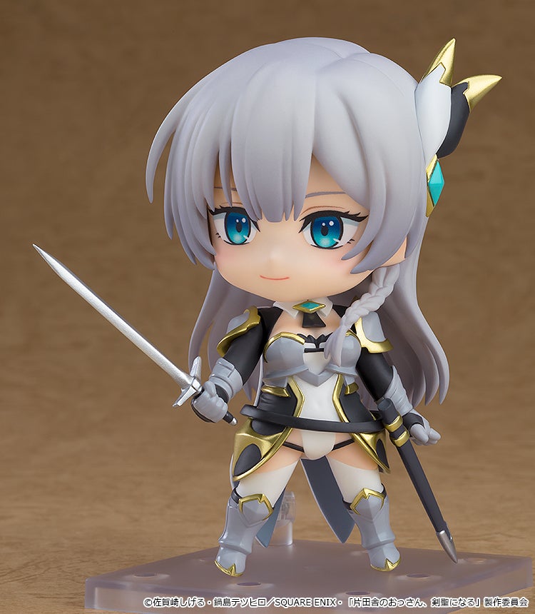 Nendoroid 2774 From Old Country Bumpkin to Master Swordsman Allucia Citrus [Basic] Action Figure official Good Smile Company product image