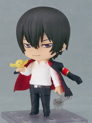 Nendoroid 2790 REBORN! Kyoya Hibari 2.0 Action Figure official Good Smile Company product image