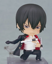 Nendoroid 2790 REBORN! Kyoya Hibari 2.0 Action Figure official Good Smile Company product image