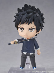 Nendoroid 2836 REBORN! Takeshi Yamamoto Action Figure official Good Smile Company product image