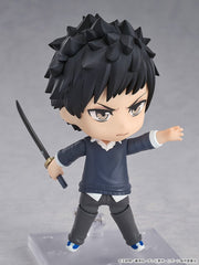 Nendoroid 2836 REBORN! Takeshi Yamamoto Action Figure official Good Smile Company product image