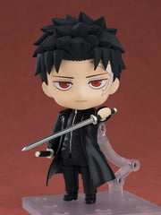 Nendoroid 2876 Kagurabachi Chihiro Rokuhira Action Figure official Good Smile Company product image