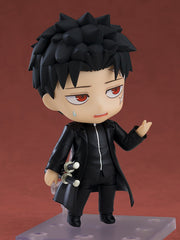 Nendoroid 2876 Kagurabachi Chihiro Rokuhira Action Figure official Good Smile Company product image