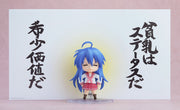 Nendoroid 2887 Lucky Star Konata Izumi 2.0 Action Figure official Good Smile Company product image