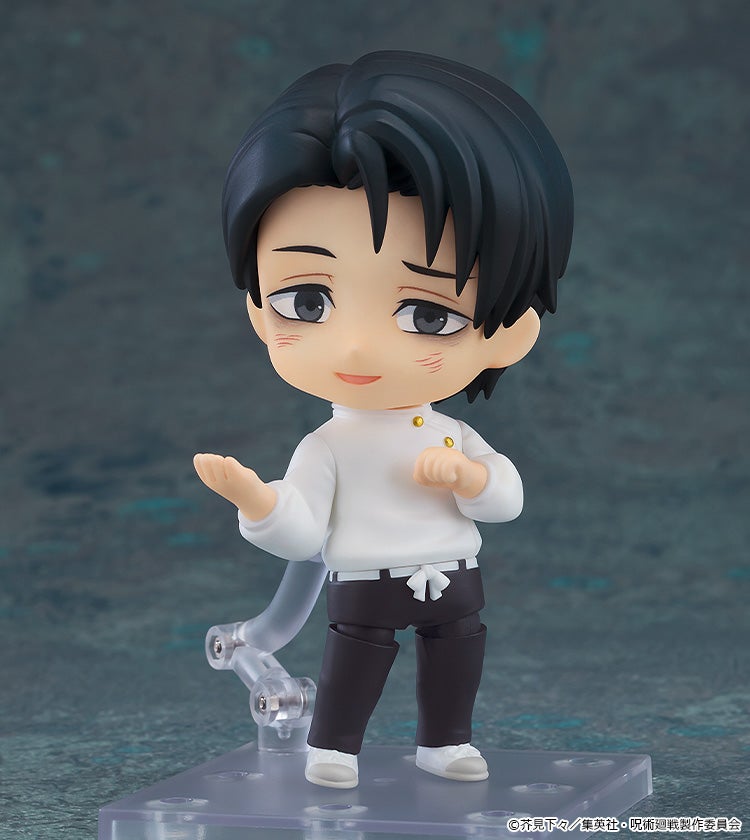 Nendoroid 2933 Jujutsu Kaisen Yuta Okkotsu: Execution Ver. Action Figure official Good Smile Company product image