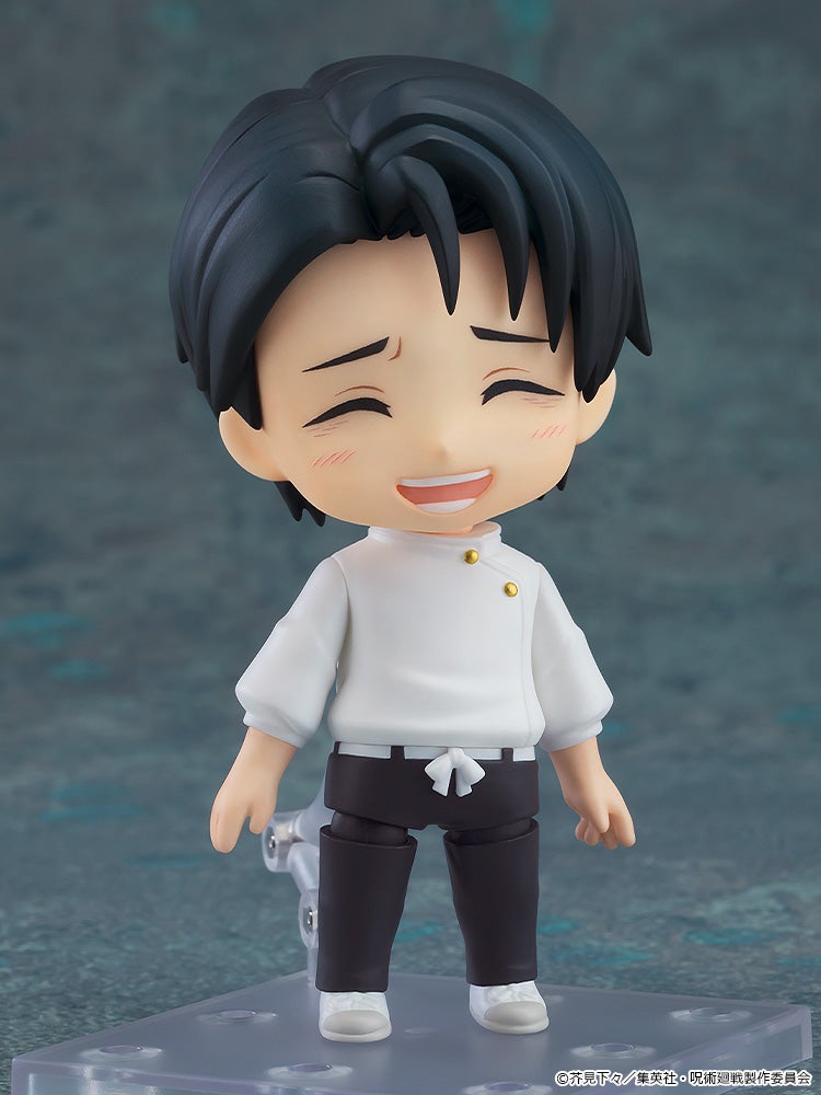 Nendoroid 2933 Jujutsu Kaisen Yuta Okkotsu: Execution Ver. Action Figure official Good Smile Company product image