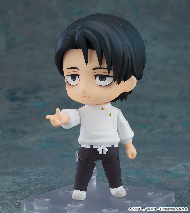 Nendoroid 2933 Jujutsu Kaisen Yuta Okkotsu: Execution Ver. Action Figure official Good Smile Company product image