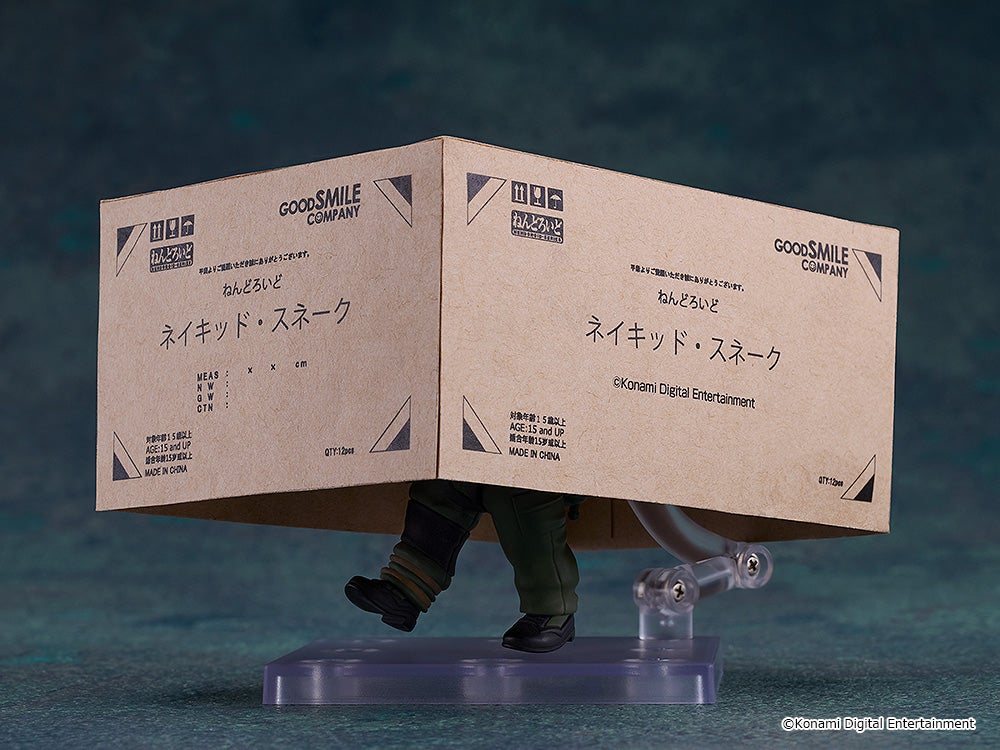 Nendoroid 2942 METAL GEAR SOLID Δ: SNAKE EATER Naked Snake Action Figure official Good Smile Company product image
