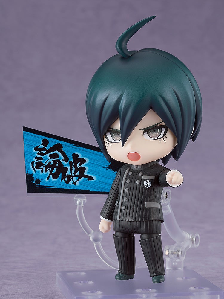 Nendoroid 3009 Danganronpa V3: Killing Harmony Shuichi Saihara Action Figure official Good Smile Company product image