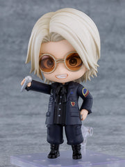 Nendoroid 3013 HYDE Action Figure official Good Smile Company product image
