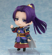 Nendoroid 3061 The Apothecary Diaries Jinshi: The Forbidden Army Ver. Action Figure official Good Smile Company product image