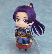 Nendoroid 3061 The Apothecary Diaries Jinshi: The Forbidden Army Ver. Action Figure official Good Smile Company product image
