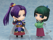 Nendoroid 3061 The Apothecary Diaries Jinshi: The Forbidden Army Ver. Action Figure official Good Smile Company product image