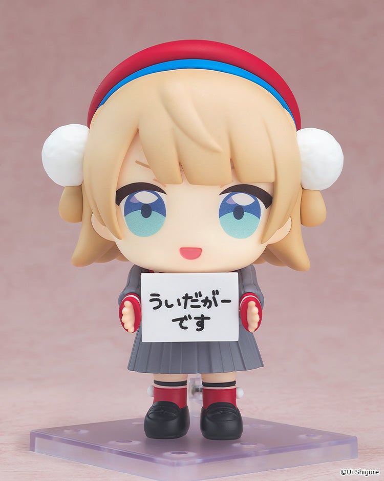 Nendoroid 3080 Shigure Ui Uidagaaa Action Figure official Good Smile Company product image