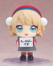 Nendoroid 3080 Shigure Ui Uidagaaa Action Figure official Good Smile Company product image