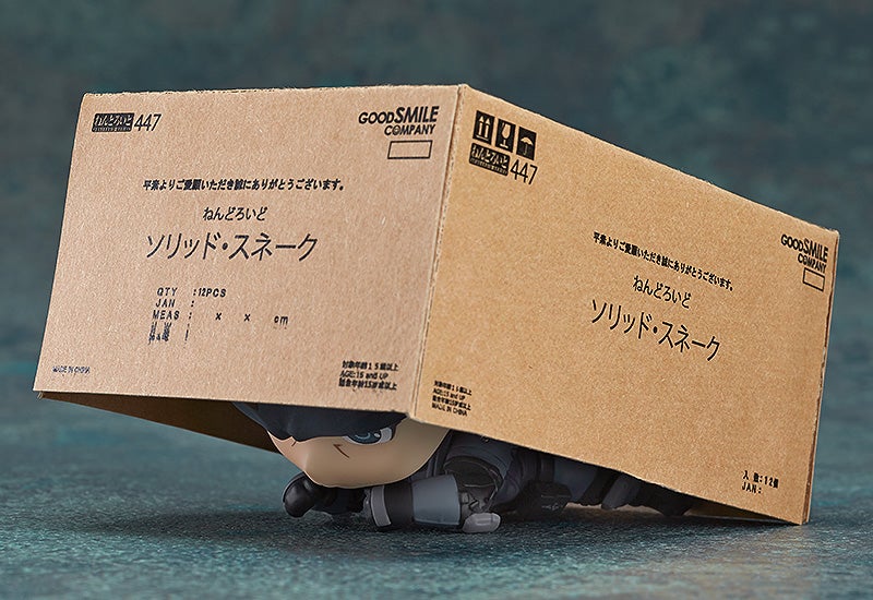Nendoroid 447 Metal Gear Solid Solid Snake Reissue Action Figure official Good Smile Company product image