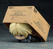Nendoroid 538 METAL GEAR SOLID 2 SONS OF LIBERTY Raiden: MGS2 Ver. Reissue Action Figure official Good Smile Company product image