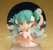Nendoroid 539 Character Vocal Series 01: Hatsune Miku "Harvest Moon" Ver. Reissue Action Figure official Good Smile Company product image