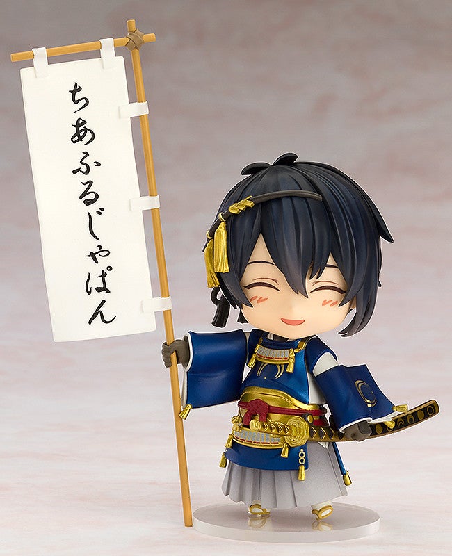 Nendoroid 626 Touken Ranbu -ONLINE- Mikazuki Munechika: Cheerful Ver. Action Figure official Good Smile Company product image