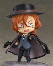 Nendoroid 676 Bungo Stray Dogs Chuya Nakahara Reissue Action Figure official Good Smile Company product image