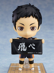 Nendoroid 772 Haikyu!! Daichi Sawamura Reissue Action Figure official Good Smile Company product image