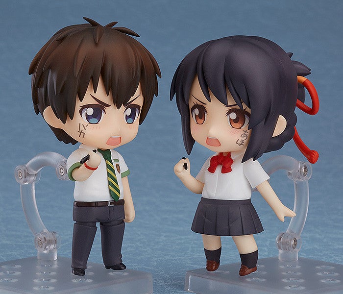 Nendoroid 802 Your Name. Mitsuha Miyamizu Reissue Action Figure official Good Smile Company product image