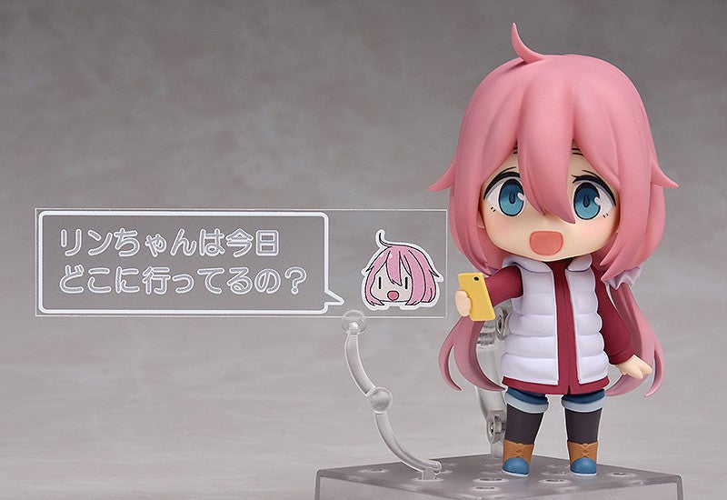 Nendoroid 903 Laid-Back Camp Nadeshiko Kagamihara Reissue Action Figure official Good Smile Company product image