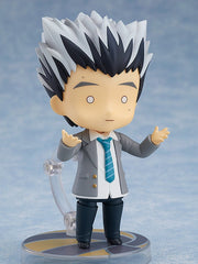 Nendoroid 974 Haikyu!! Kotaro Bokuto: School Uniform Ver. Action Figure official Good Smile Company product image