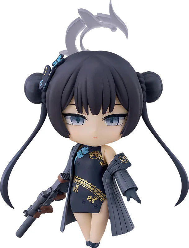 Nendoroid Blue Archive Kisaki Ryuge Figure official AmiAmi product image