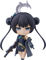 Nendoroid Blue Archive Kisaki Ryuge Figure official AmiAmi product image