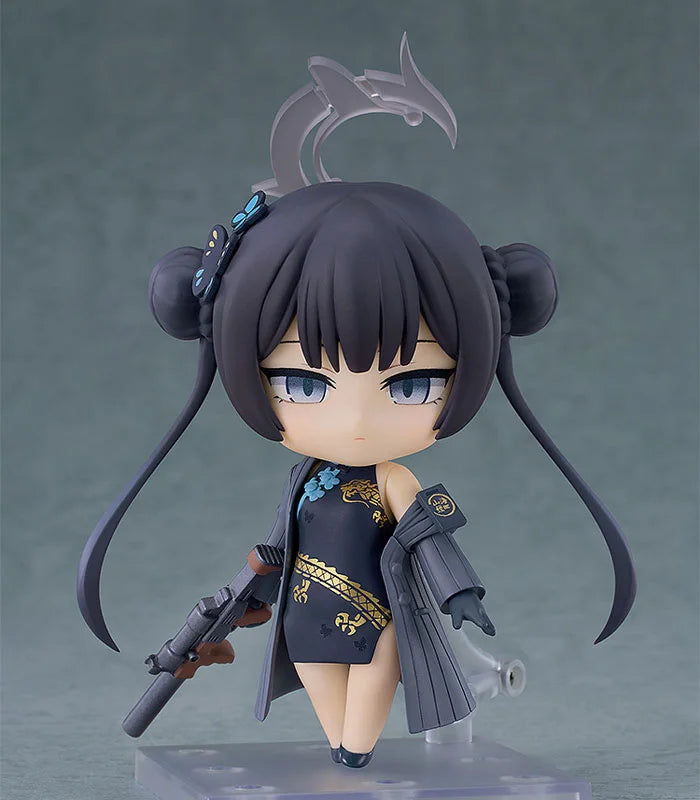 Nendoroid Blue Archive Kisaki Ryuge Figure official AmiAmi product image