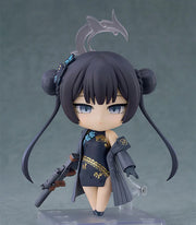 Nendoroid Blue Archive Kisaki Ryuge Figure official AmiAmi product image