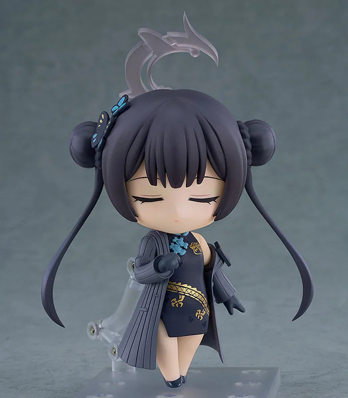 Nendoroid Blue Archive Kisaki Ryuge Figure official AmiAmi product image