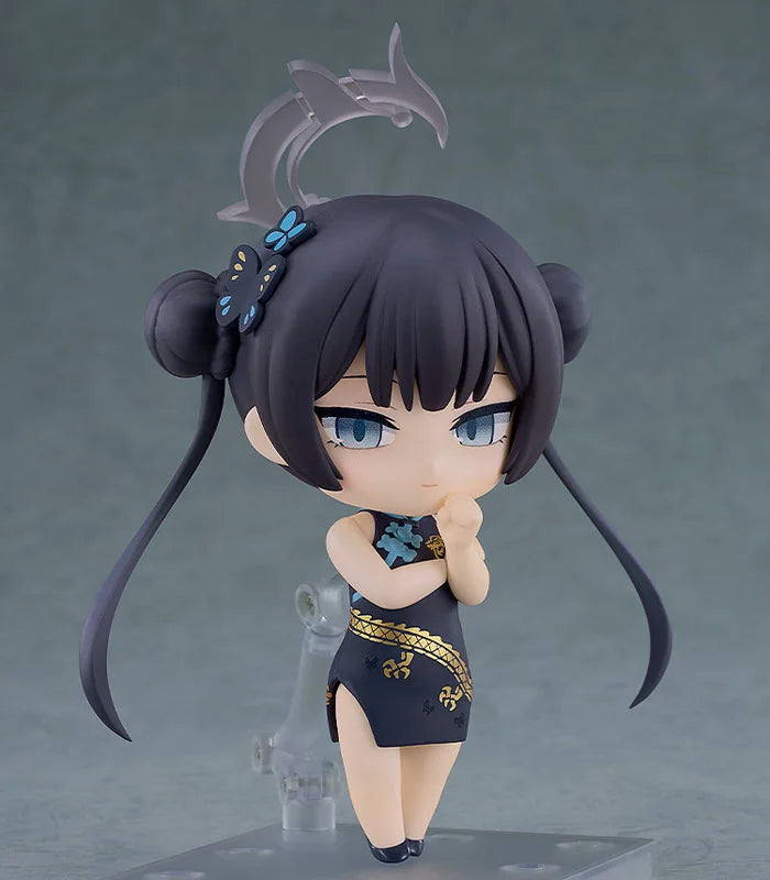 Nendoroid Blue Archive Kisaki Ryuge Figure official AmiAmi product image