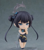 Nendoroid Blue Archive Kisaki Ryuge Figure official AmiAmi product image
