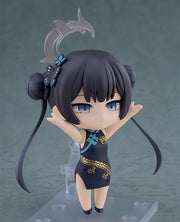 Nendoroid Blue Archive Kisaki Ryuge Figure official AmiAmi product image