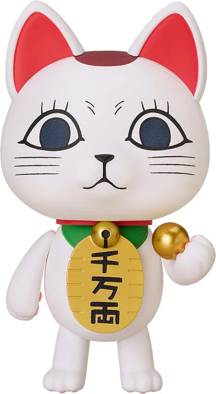 Nendoroid Dandadan Turbo Granny Figure official AmiAmi product image