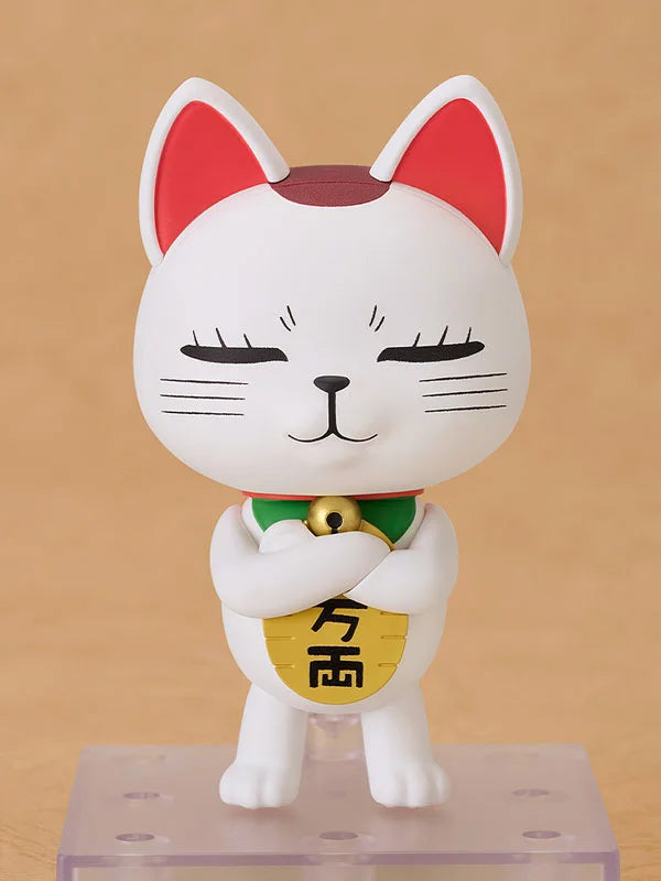 Nendoroid Dandadan Turbo Granny Figure official AmiAmi product image