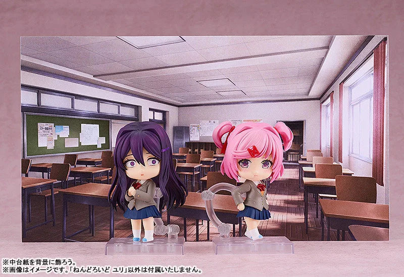 Nendoroid Doki Doki Literature Club! Yuri Figure official AmiAmi product image