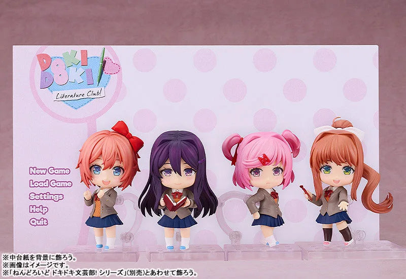 Nendoroid Doki Doki Literature Club! Yuri Figure official AmiAmi product image